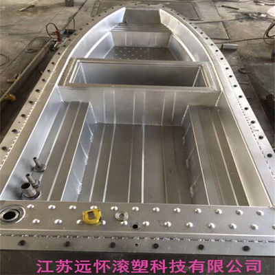 Formowana rotacyjna forma łodzi, 10000 strzałów Narzędzia do formowania obrotowego CNC